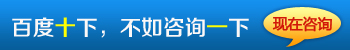种植牙适应哪些人群？