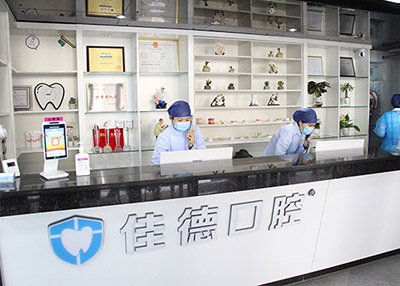 龋坏发病的相关知识有什么？