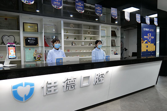  蛀了牙牙痛怎么快速止痛？