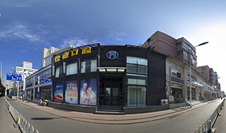 看口腔合肥市哪家好？