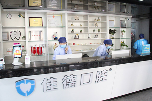 合肥补牙的价格