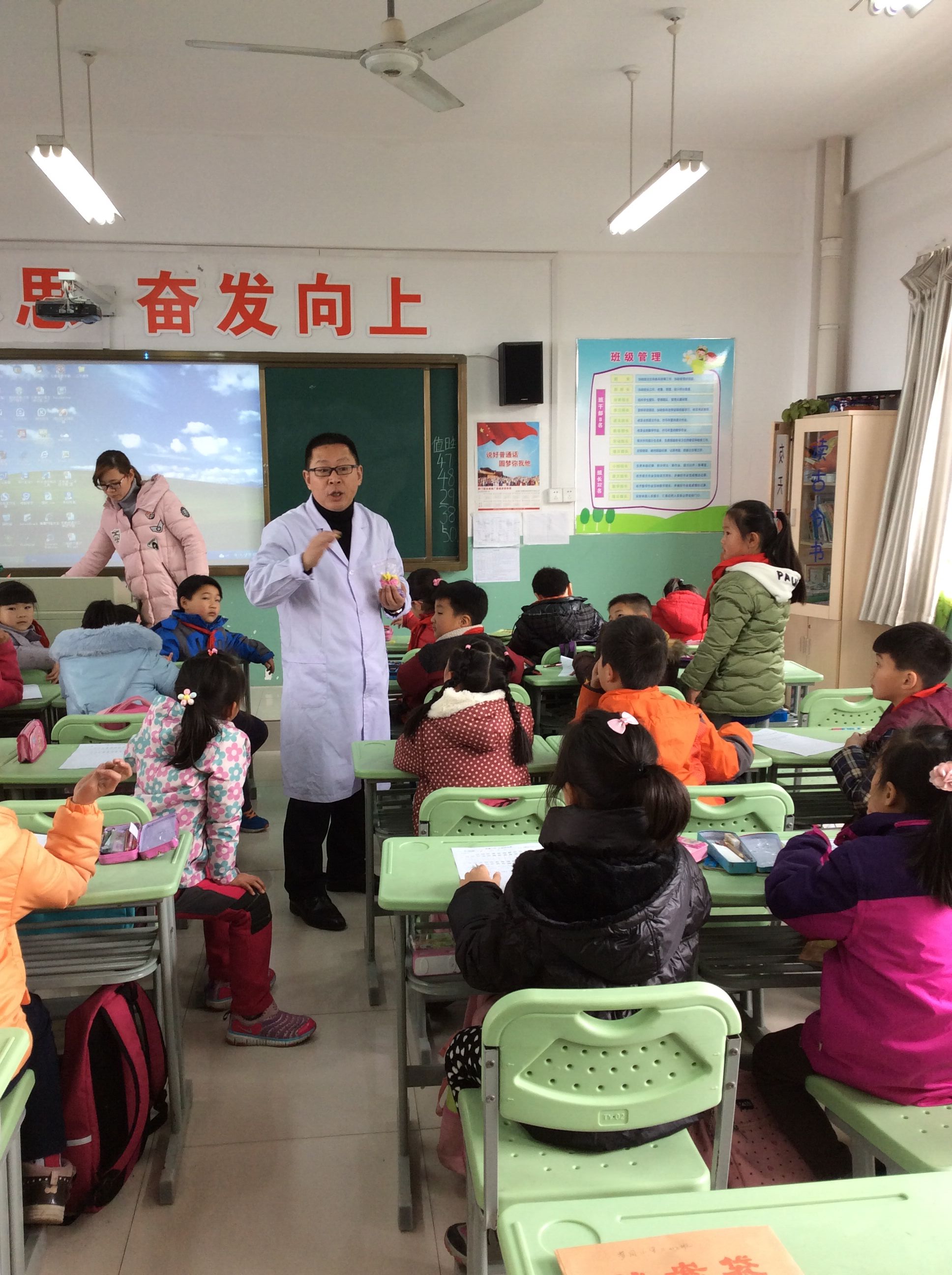 儿童蛀了牙