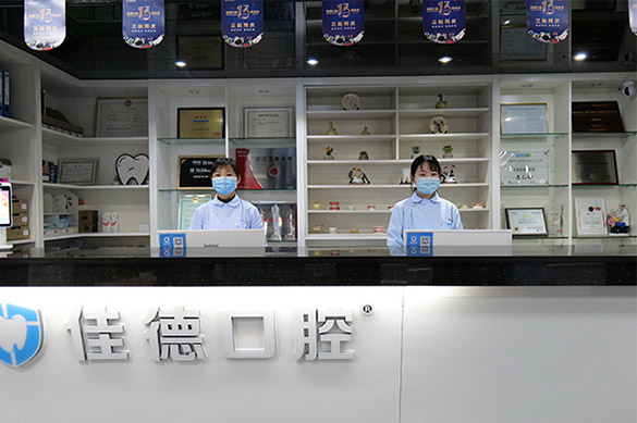 合肥窝沟封闭