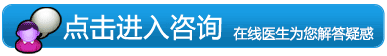 王凯 主任