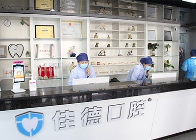 活动义齿