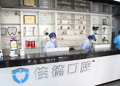 合肥种植牙的利与弊