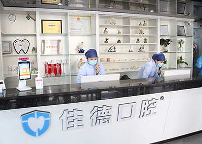 情人节—用闪亮的笑容·约会心爱的TA
