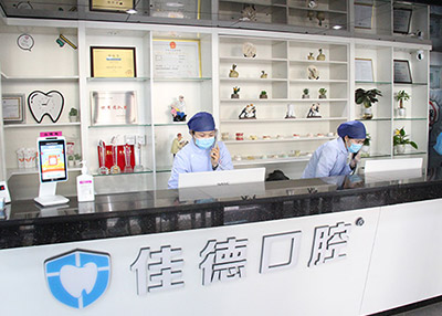 这个春天美白牙齿去哪里